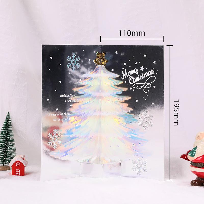 Brehn | Handgemachte 3D-Weihnachtsgrußkarte