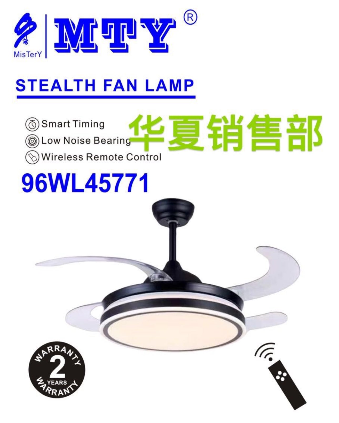 Moderner einziehbarer Deckenventilator mit Licht-Schwarz | Brehn
