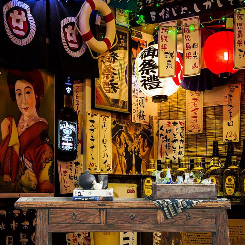 Brehn | Japanse Poster Muurbehang in Rood en Bruin, Oriëntaals Muurdecor voor Restaurant