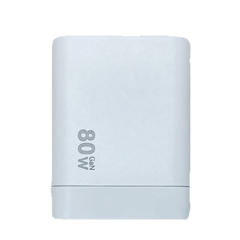 Brehn | 3 in 1 GaN Ladegerät, skalierbares 80W MAX Schnelllade-Modul mit Type-C Kabel und 2 USB-Anschlüssen