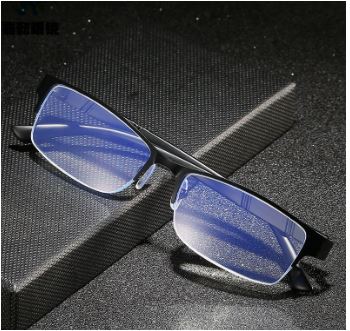 Vivolux | Blaulichtbrille mit leichtem Metallrahmen