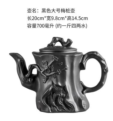 Brehn | Große Kapazität Haushalt Handgemachte Lila Sand Teekanne Chinesische Teegeschirr Yixing Zisha Zhu Ton Ball Filter Blase Teekanne Mond Topf