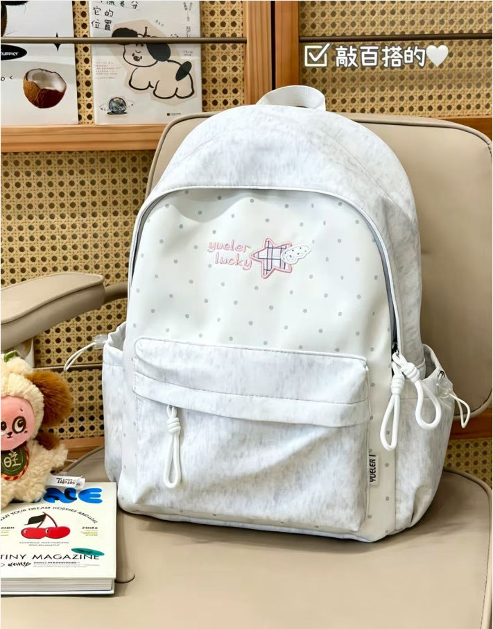 Charmante lässige Schulrucksack