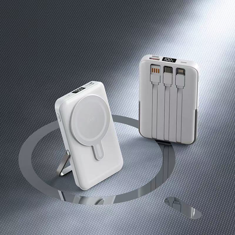 Tragbare Powerbank Brehn