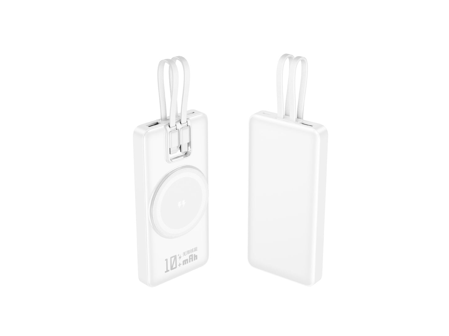 Tragbare Powerbank mit Induktiver Ladefunktion und Intelligenter Digitalanzeige Brehn