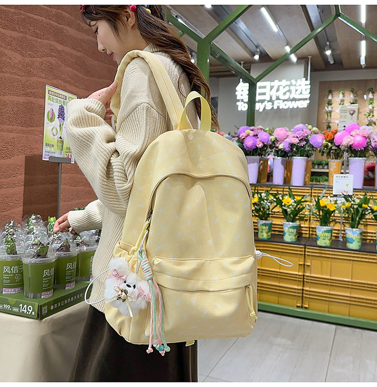 Süßer Blumenmuster Rucksack Brehn