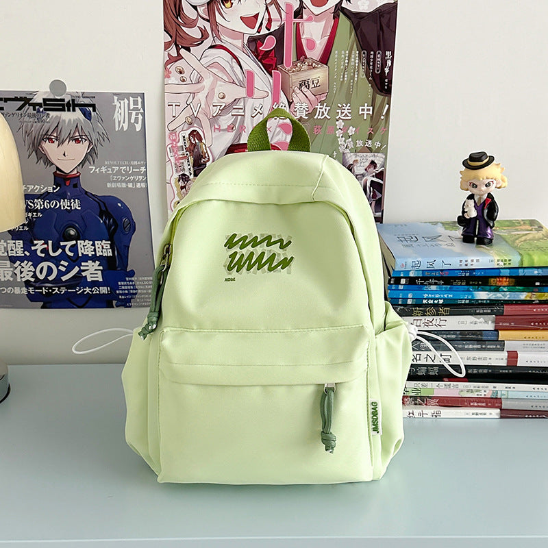 Stylischer Grafikdruck-Rucksack