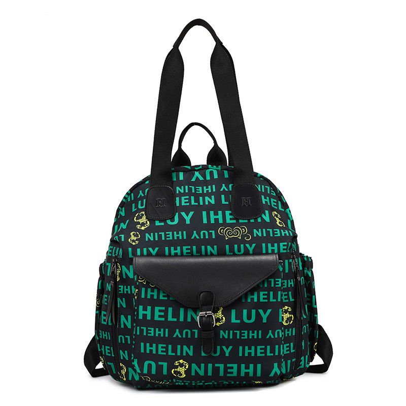 Blumenmuster Rucksack Brehn