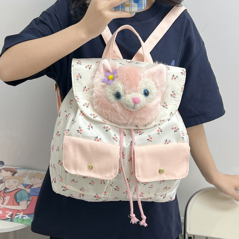 Plüsch Rucksack mit Verspieltem Tiermotiv Brehn