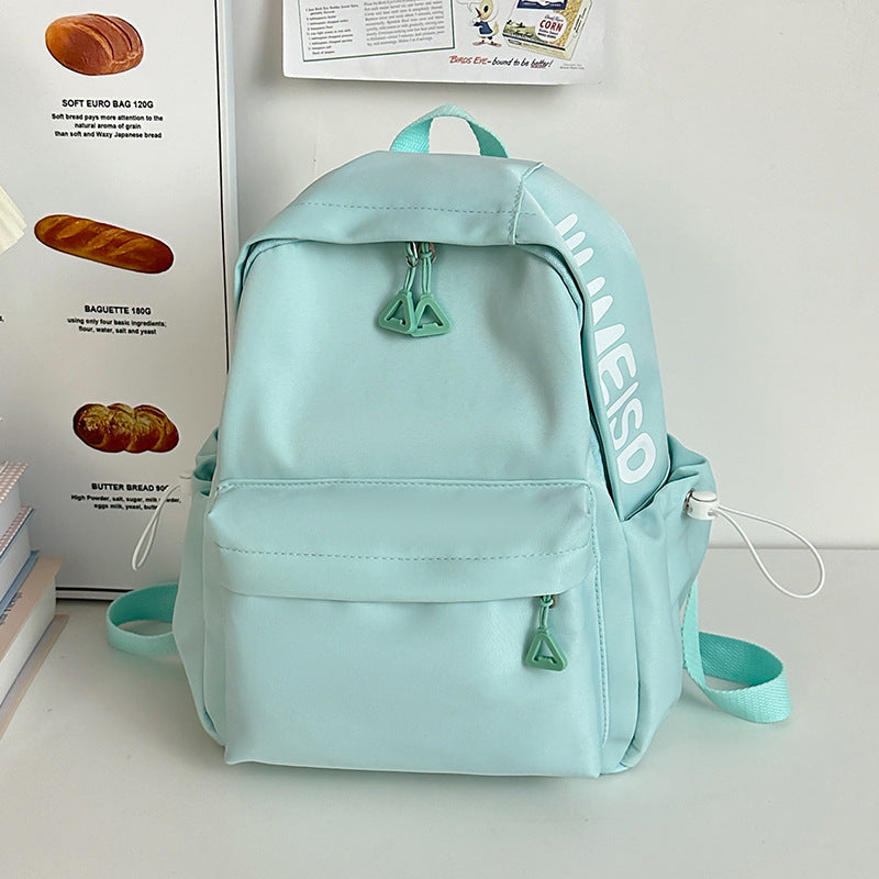 Minimalist Multi-Pocket Rucksack Brehn