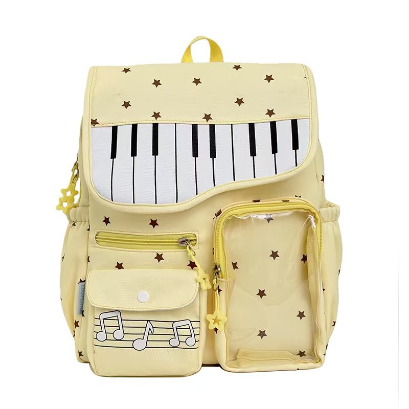 Rucksack mit Musikalischem Klavierdesign und Multifunktionalen Fächern Brehn