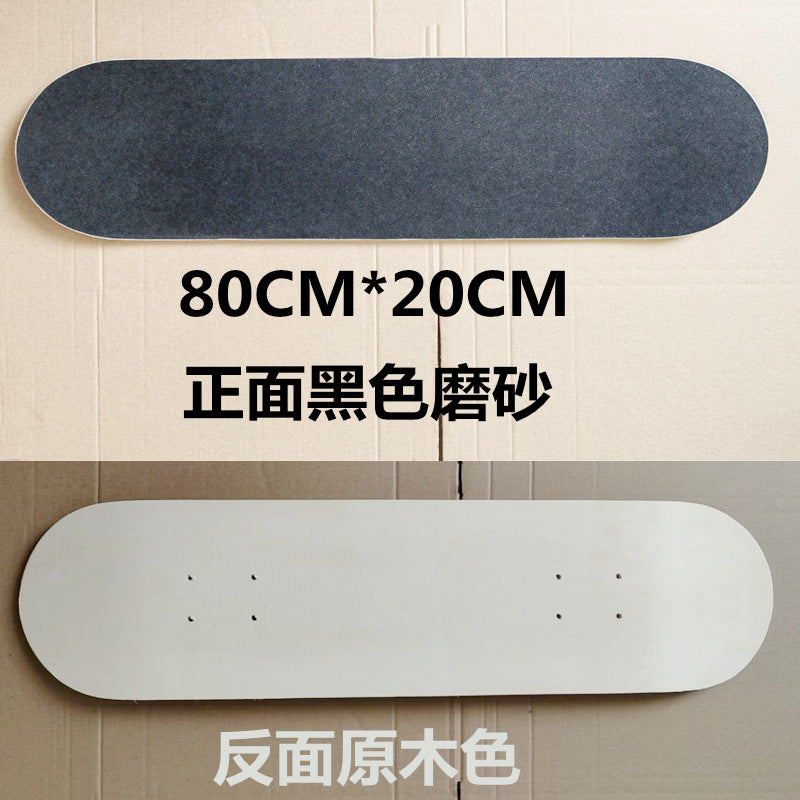 Anpassbares Skateboard-Deck Brehn