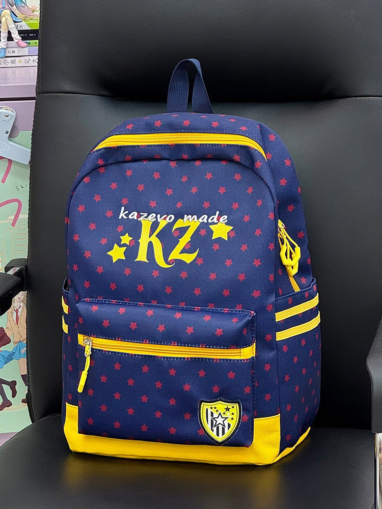 Multifunktionaler Sternen-Druck-Rucksack Brehn