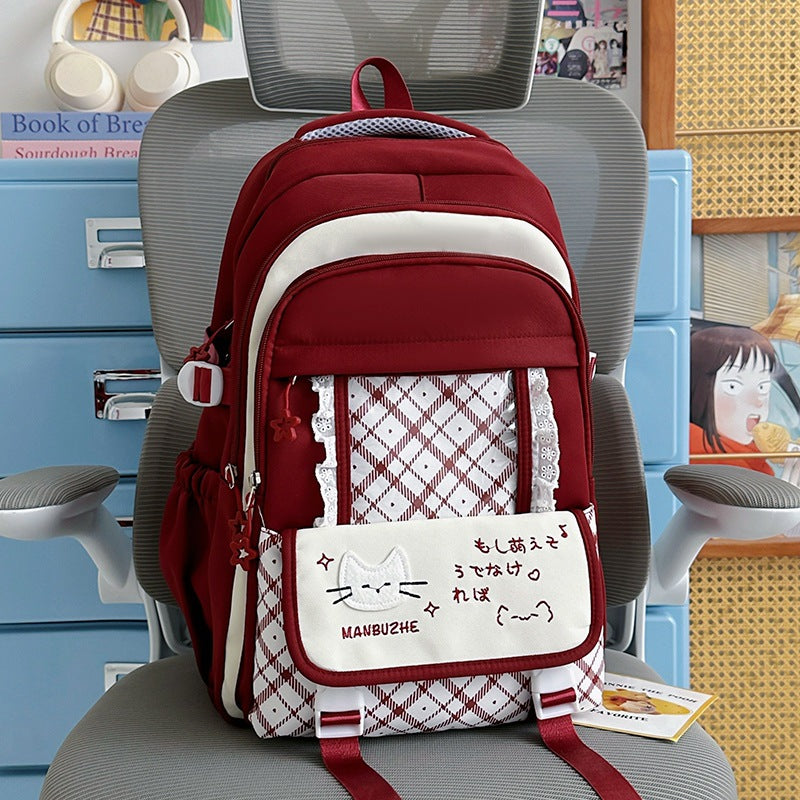 Niedlicher Charakter-Themen-Schulrucksack