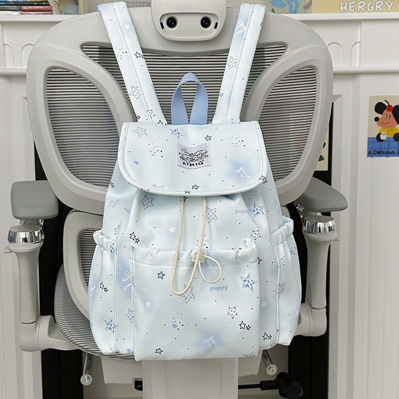 Niedlicher Charakterdesign Mini-Schulrucksack