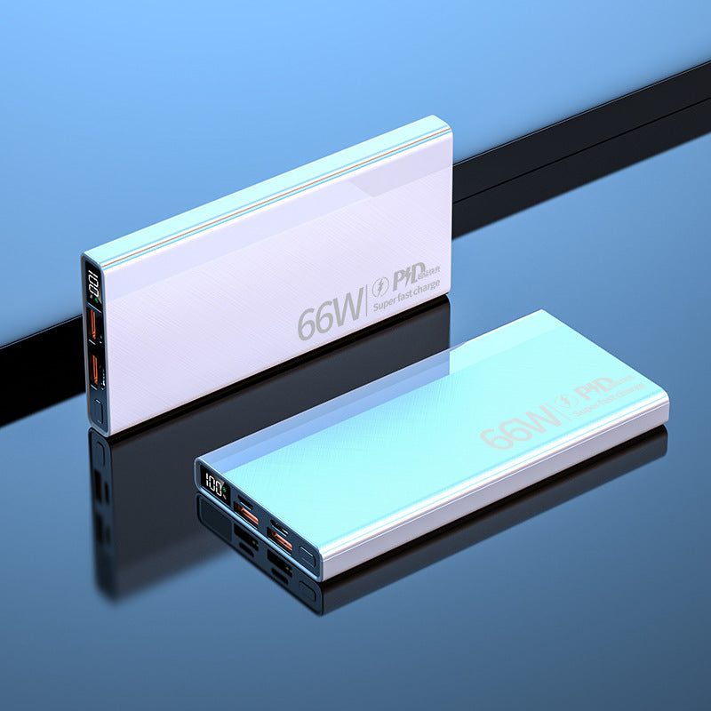 Hochleistungs-Powerbank mit intelligenter Schnellladefunktion und LCD-Anzeige Brehn