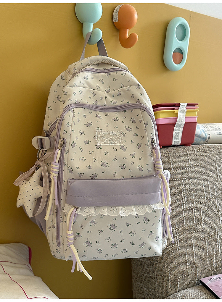 Blumenmuster Schulrucksack