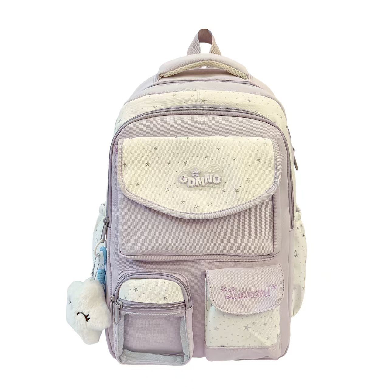 Sternenmuster-Schulrucksack Brehn
