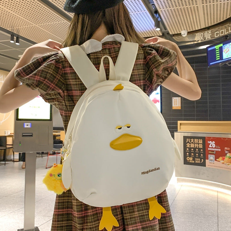 Cartoon-Ente-förmiger Schulrucksack Brehn