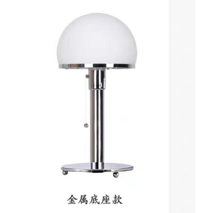 Elegante Tischlampe