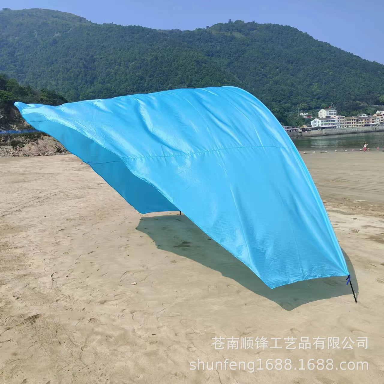 Unisex Strandzelt Brehn