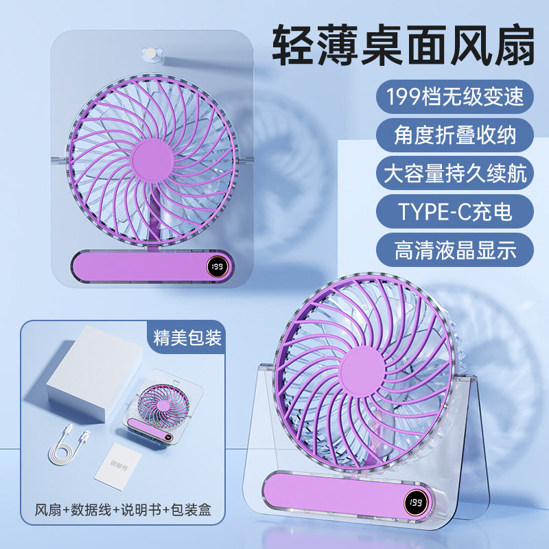 Unisex Tragbarer Tischventilator mit variabler Geschwindigkeitsregelung und USB-C-Anschluss Brehn