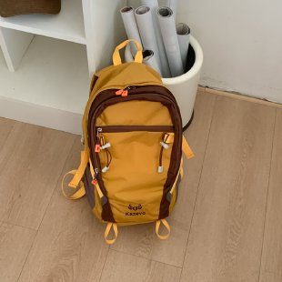 Multifunktionaler Wander-Schulrucksack Brehn