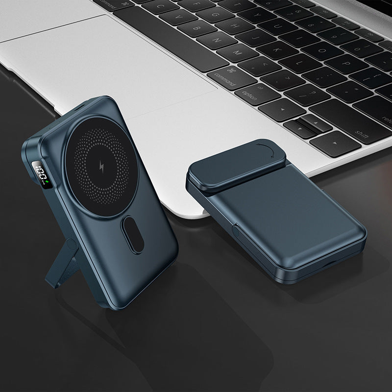 Tragbare Powerbank mit integrierter Standfunktion und digitalen Ladestatusanzeige Brehn