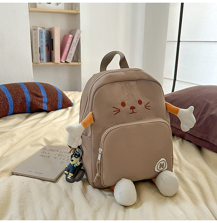 Kinderrucksack im Mini-Format mit süßem Tiermotiv
