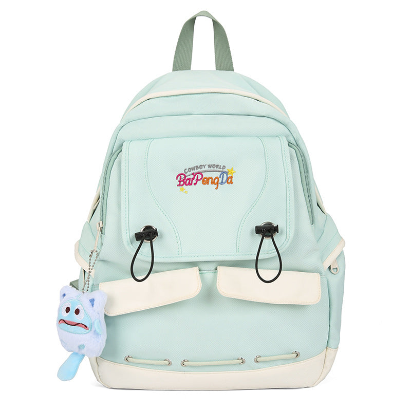 Süßer cartoonartiger schulrucksack Brehn