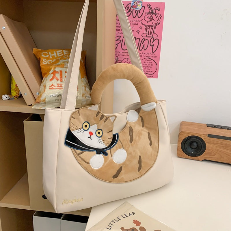 Kat-Themen Schultertasche Schul-Rucksack
