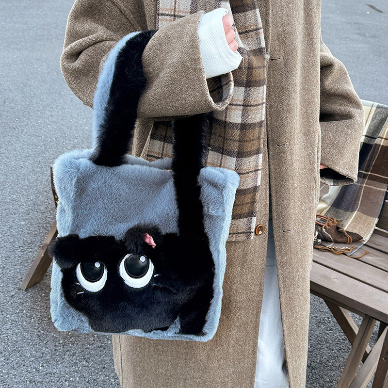 Verspielte Plüsch-Handtasche im Katzenmotiv
