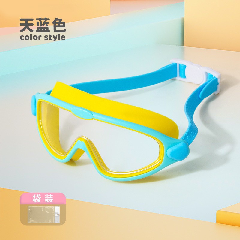 Schwimmbrille Brehn
