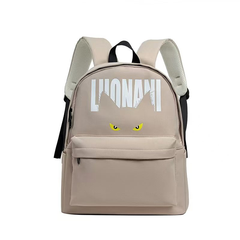 Grafikdruck Schulrucksack Brehn