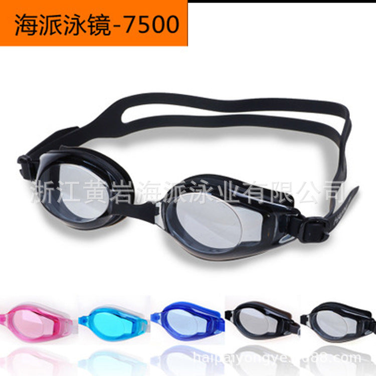 Sportliche Schwimmbrille mit Verspiegelten Gläsern und Ergonomischem Design Brehn