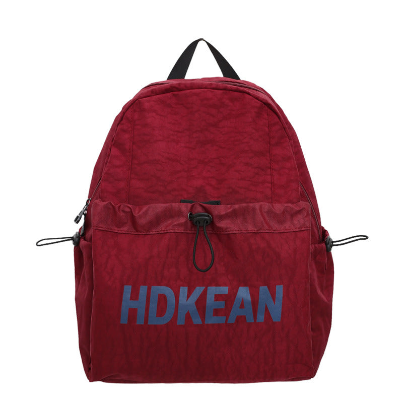 Ergonomischer Multi-Funktions Outdoor Schulrucksack Brehn