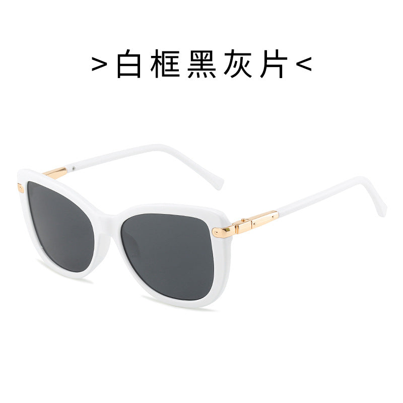 Damen Modische Katzenaugen-Sonnenbrille mit luxuriösem Rahmen Brehn