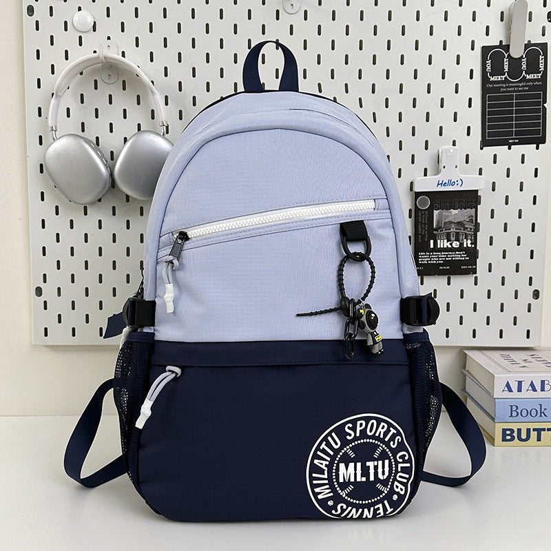 Multifunktionaler Urban Rucksack