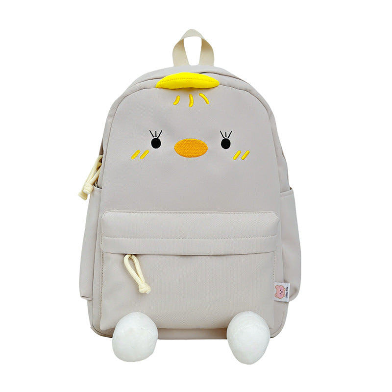 Adorable Charakter Design Rucksack Brehn