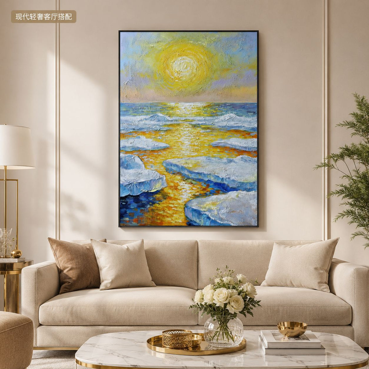 Vibrante Seascape Leinwandkunst