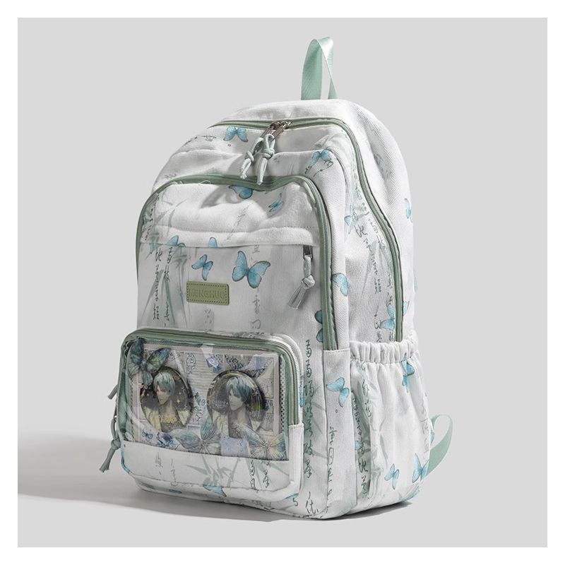 Stilvolle Schmetterlingsdruck-Rucksack Brehn