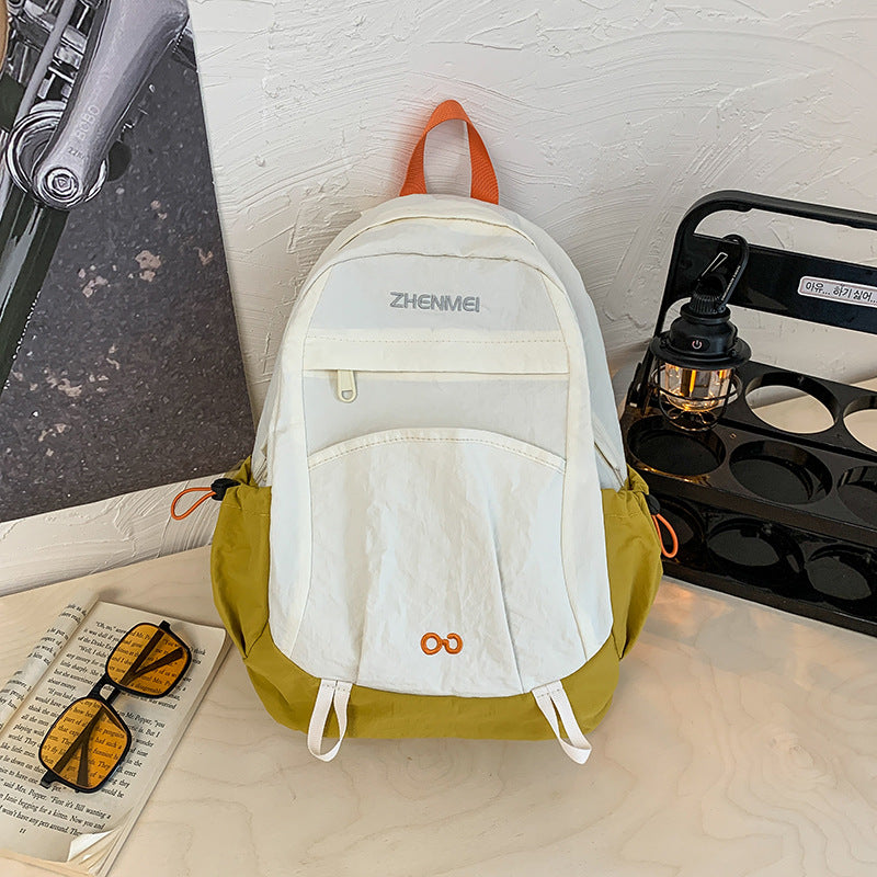 Leichtgewichtiger Urbaner Schulrucksack