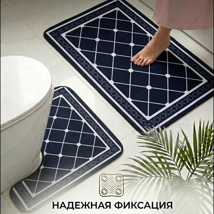 Weiches und saugfähiges Badezimmermatten-Set Brehn