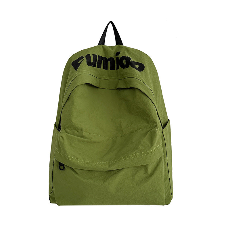 Leichte Freizeit-Rucksack Brehn