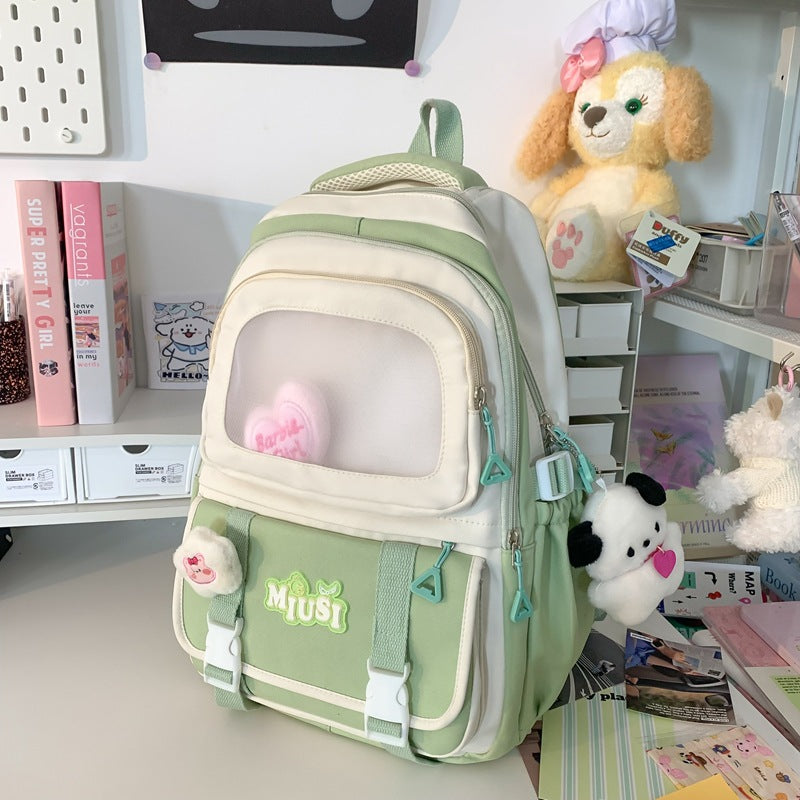 Hübscher tierisches Multi-Taschen Schulranzen