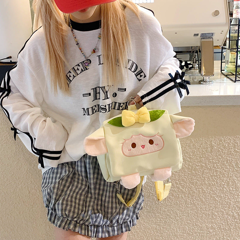 Plüsch Cartoon-Themen Mini Rucksack