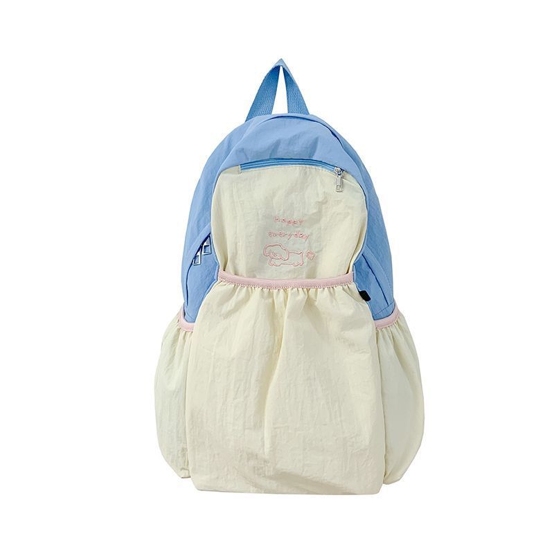 Verspielter Rucksack mit Charmantem Design Brehn