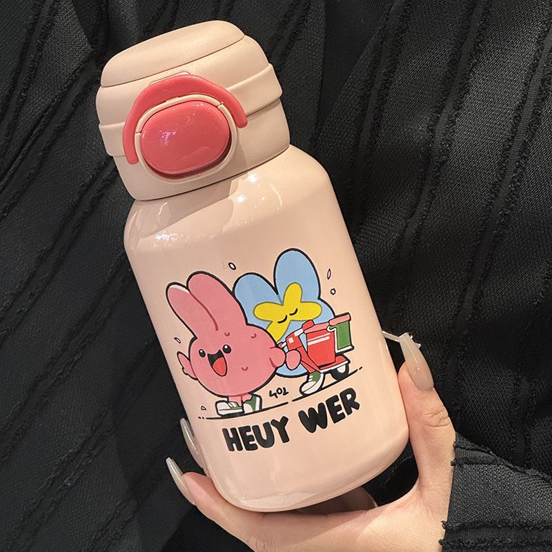Damen Edelstahl Trinkflasche mit lustigen Cartoon-Design Brehn