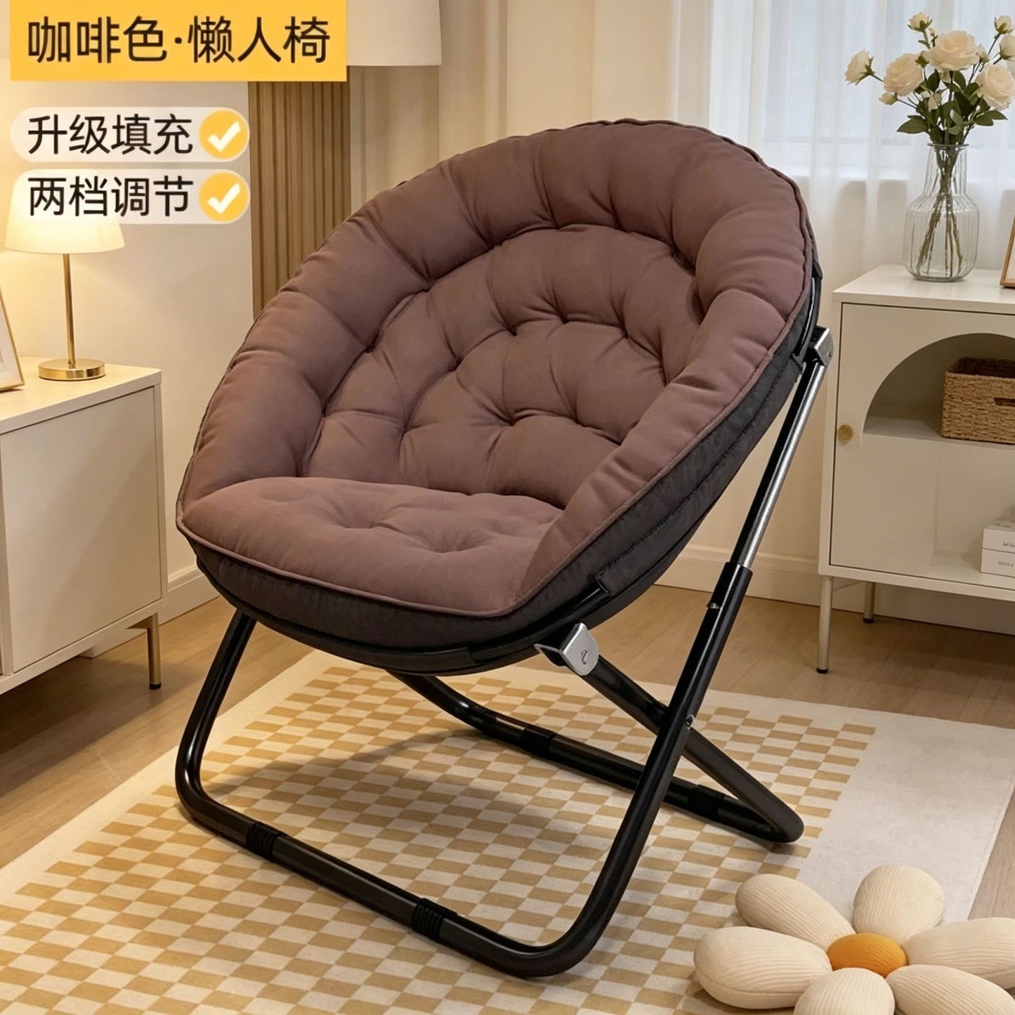 Damen Ergonomischer Loungesessel mit verstellbarem Fußstütze Brehn