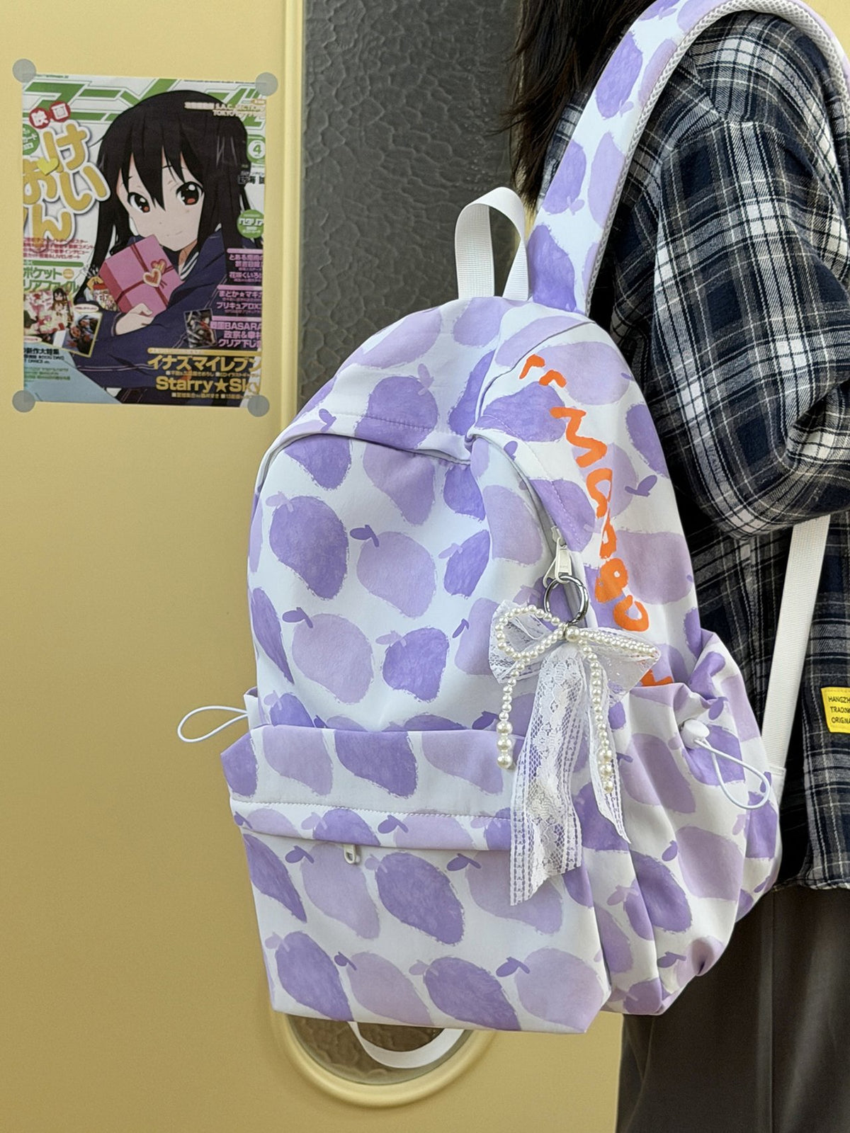 Süßer gemusterter Rucksack Brehn